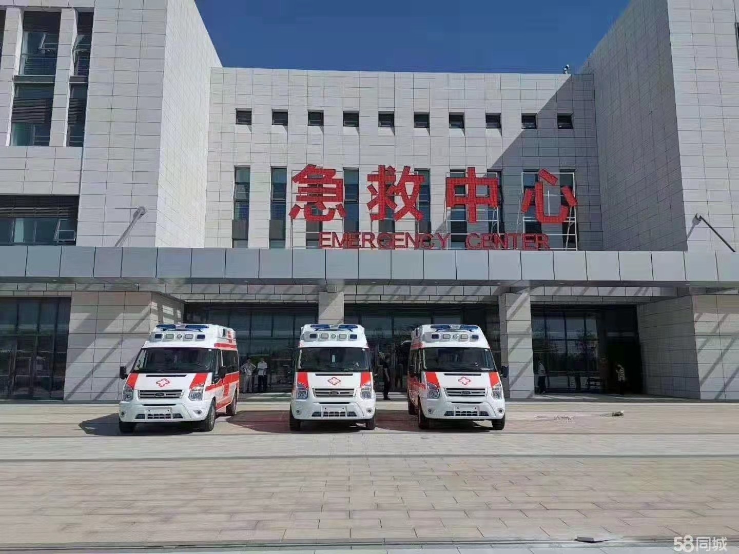 潼关县妇婴监护型护送